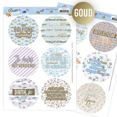 Tekst Designs - Amy Design - Ocean Wonders.